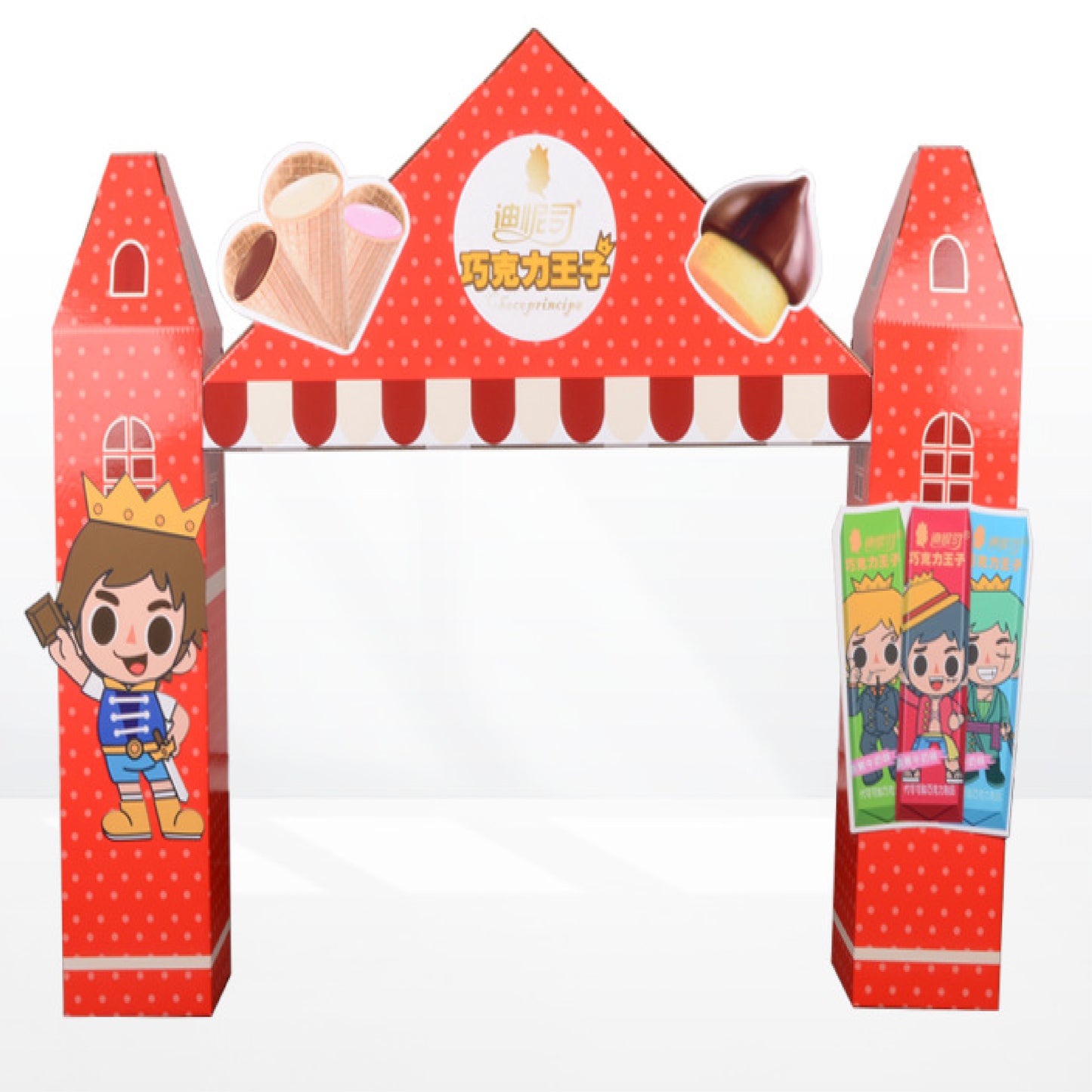 Cardboard store header mounted above retail shelf with promotional print