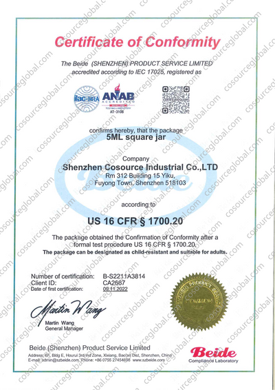 5ML Square Jar Certificate